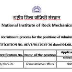 Recruitment Advertisement for position AO at NIRM -
